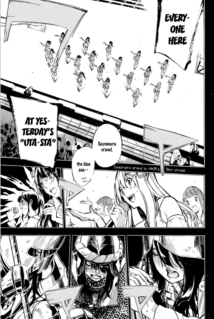 AKB49 - Renai Kinshi Jourei Chapter 207 page 19 - Chapter 207: Knights with High Heels