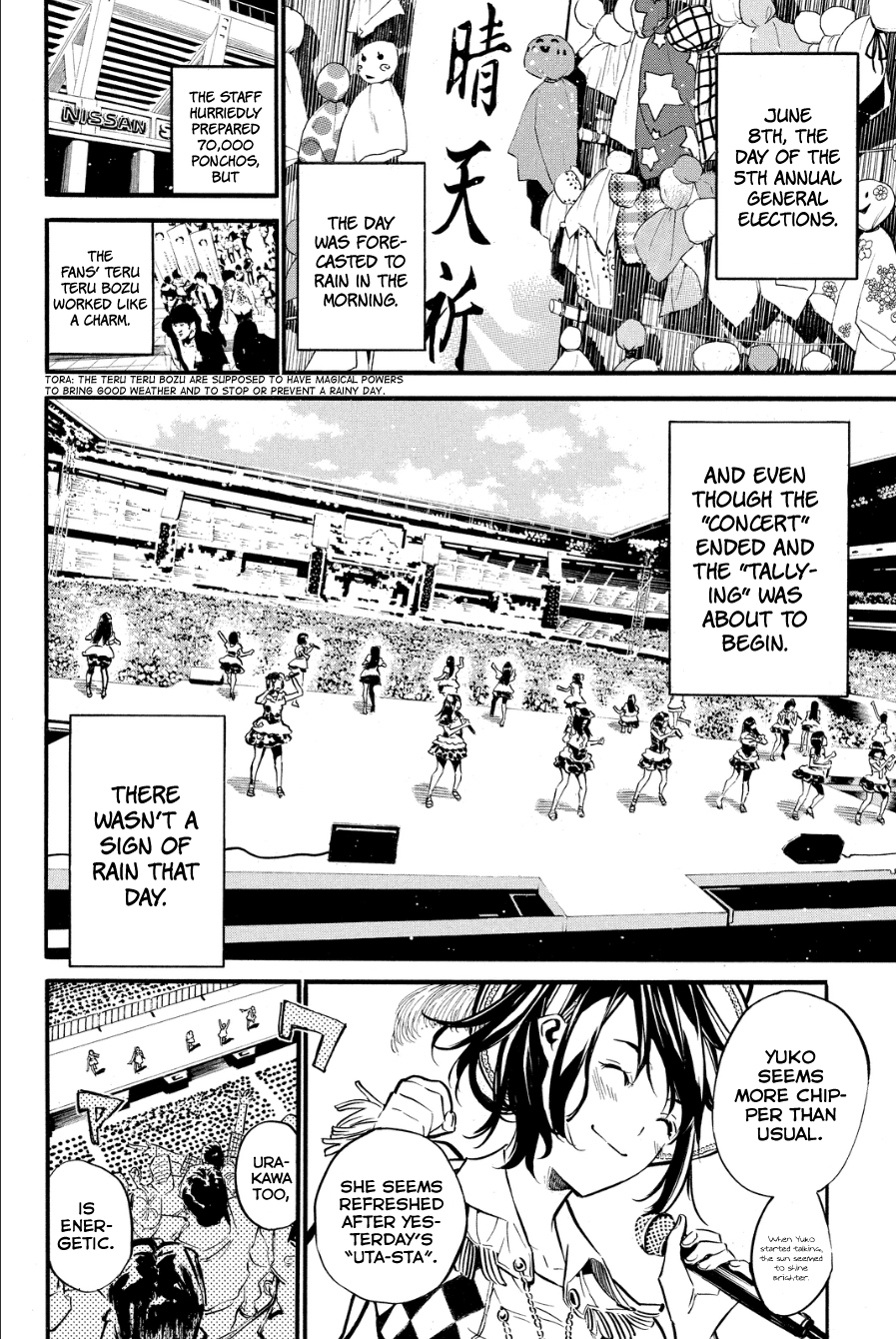 AKB49 - Renai Kinshi Jourei Chapter 207 page 7 - Chapter 207: Knights with High Heels
