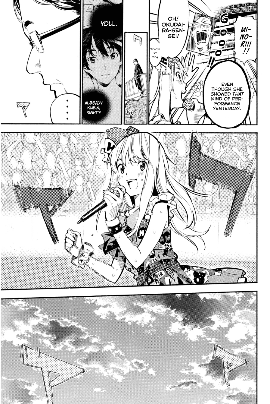 AKB49 - Renai Kinshi Jourei Chapter 207 page 8 - Chapter 207: Knights with High Heels