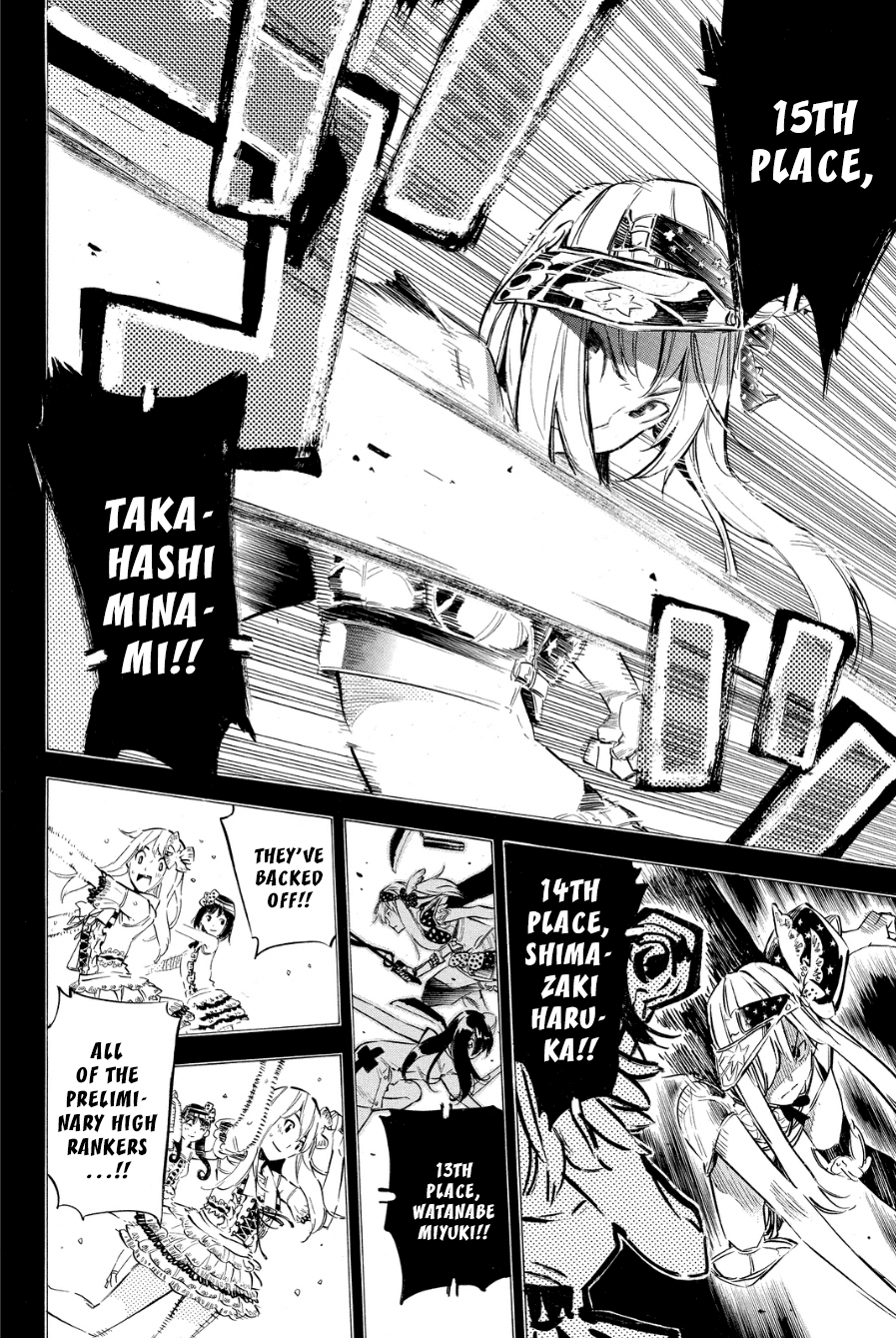 AKB49 - Renai Kinshi Jourei Chapter 208 page 10 - Chapter 208: Idol Coliseum