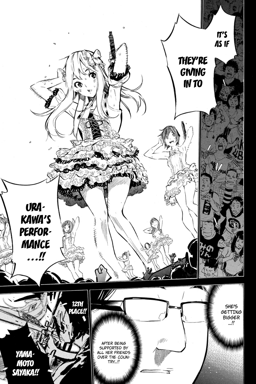 AKB49 - Renai Kinshi Jourei Chapter 208 page 11 - Chapter 208: Idol Coliseum