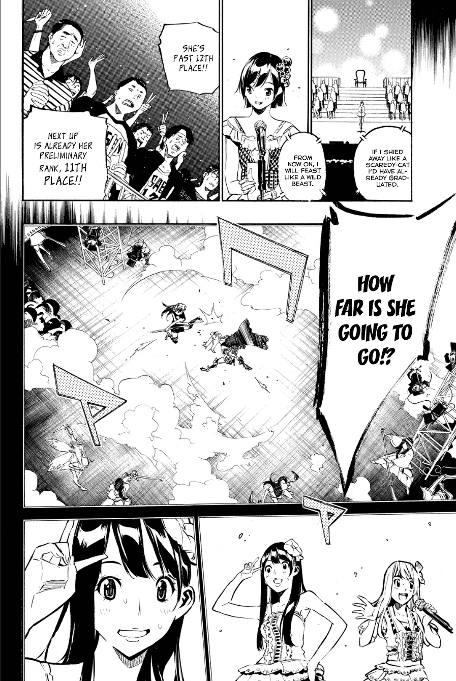 AKB49 - Renai Kinshi Jourei Chapter 208 page 12 - Chapter 208: Idol Coliseum