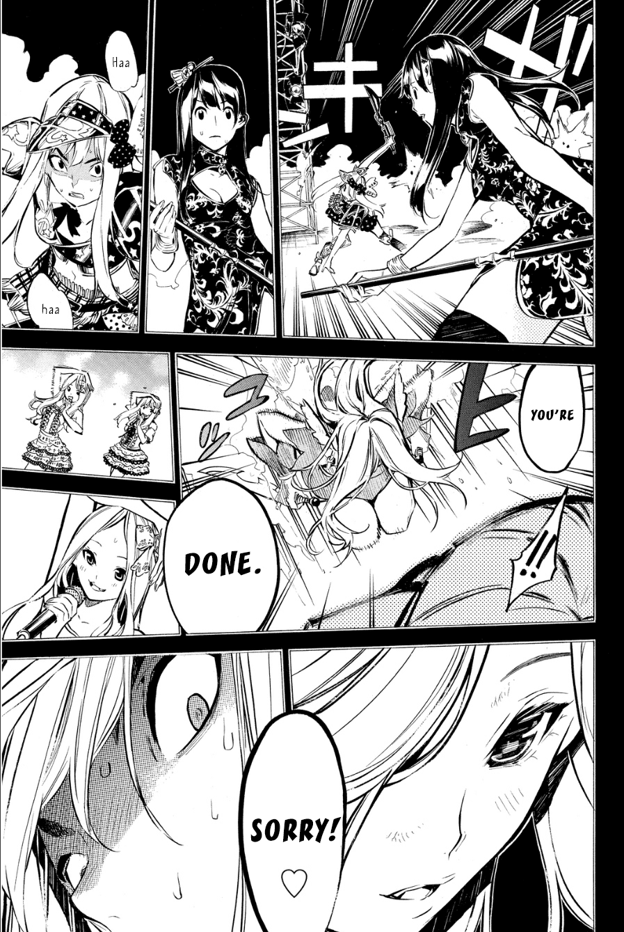 AKB49 - Renai Kinshi Jourei Chapter 208 page 13 - Chapter 208: Idol Coliseum