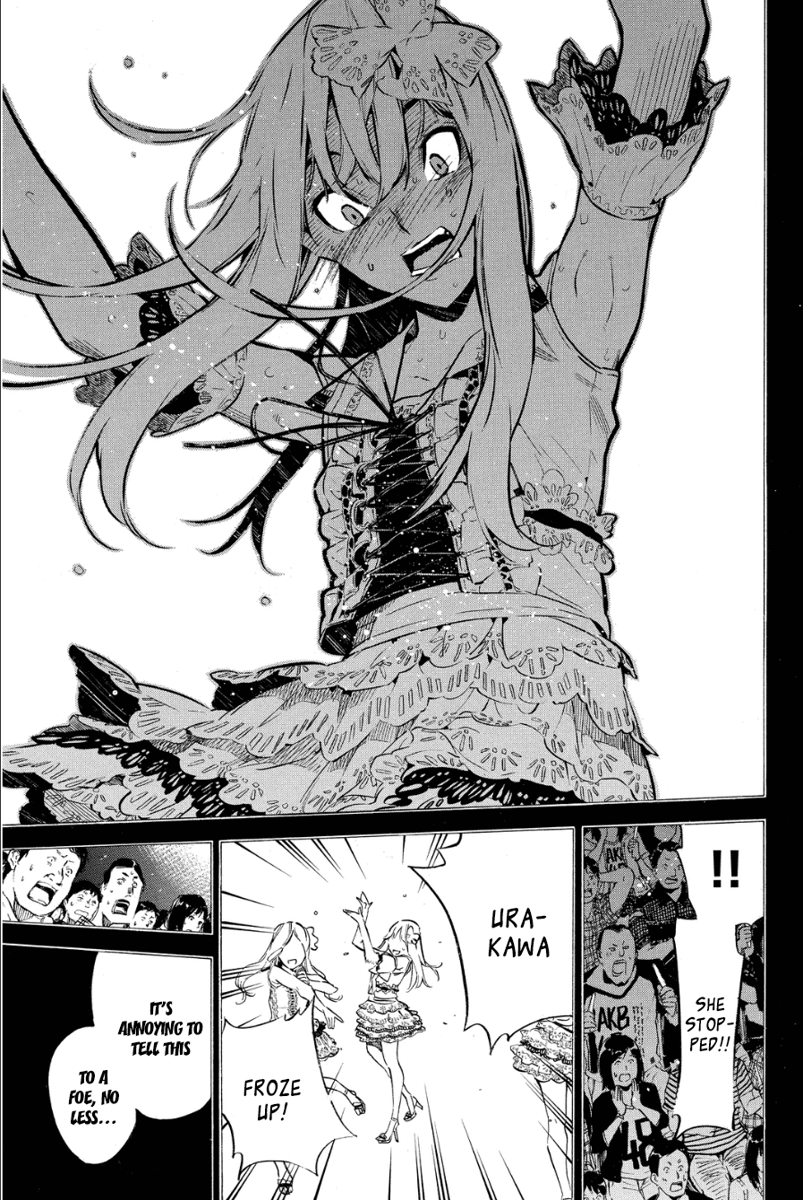 AKB49 - Renai Kinshi Jourei Chapter 208 page 15 - Chapter 208: Idol Coliseum