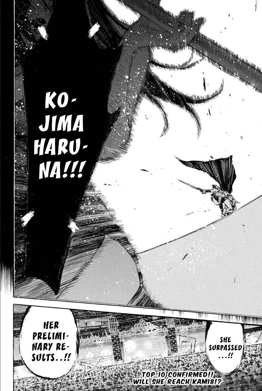 AKB49 - Renai Kinshi Jourei Chapter 208 page 19 - Chapter 208: Idol Coliseum