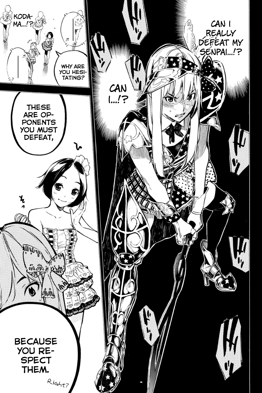 AKB49 - Renai Kinshi Jourei Chapter 208 page 5 - Chapter 208: Idol Coliseum