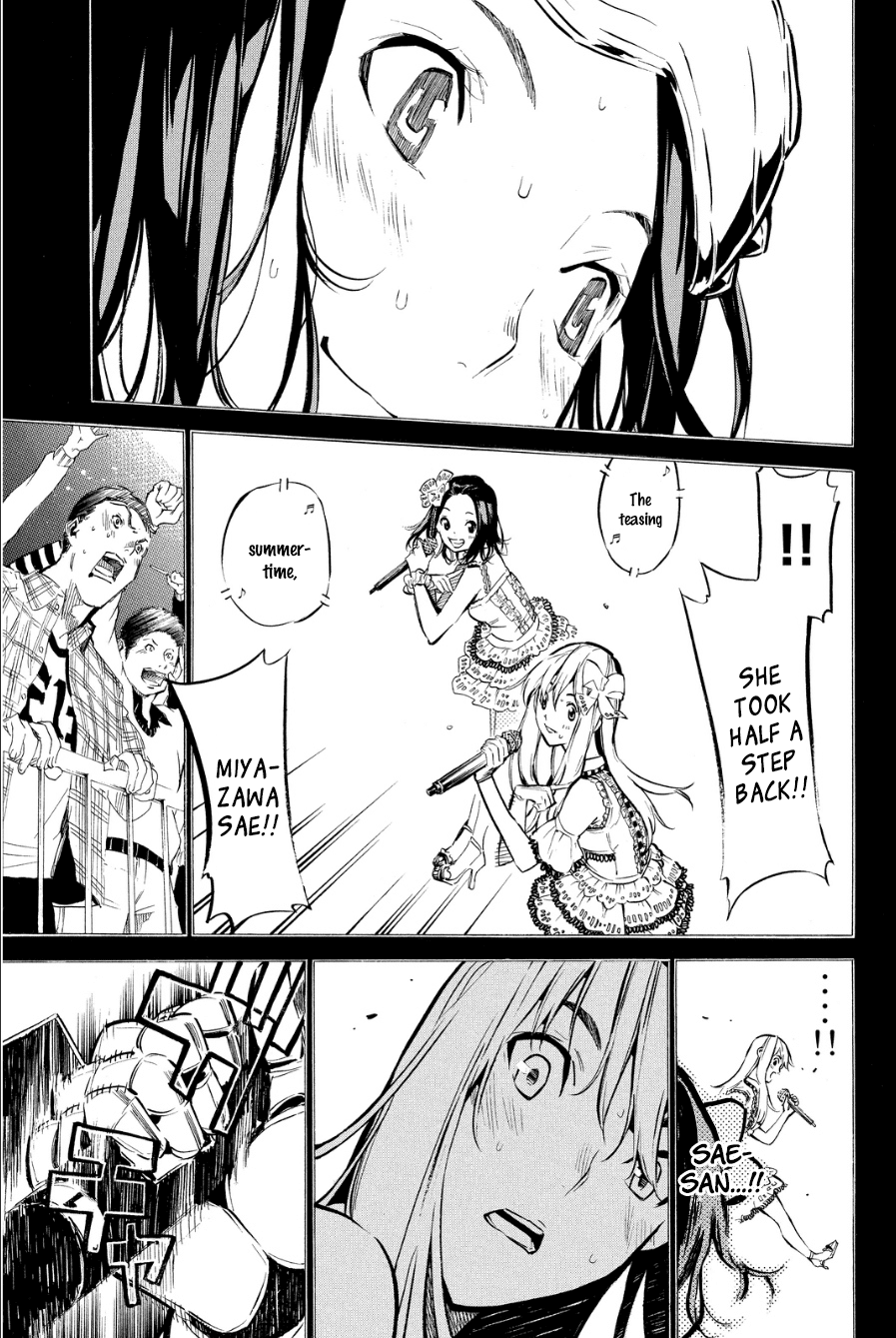 AKB49 - Renai Kinshi Jourei Chapter 208 page 7 - Chapter 208: Idol Coliseum