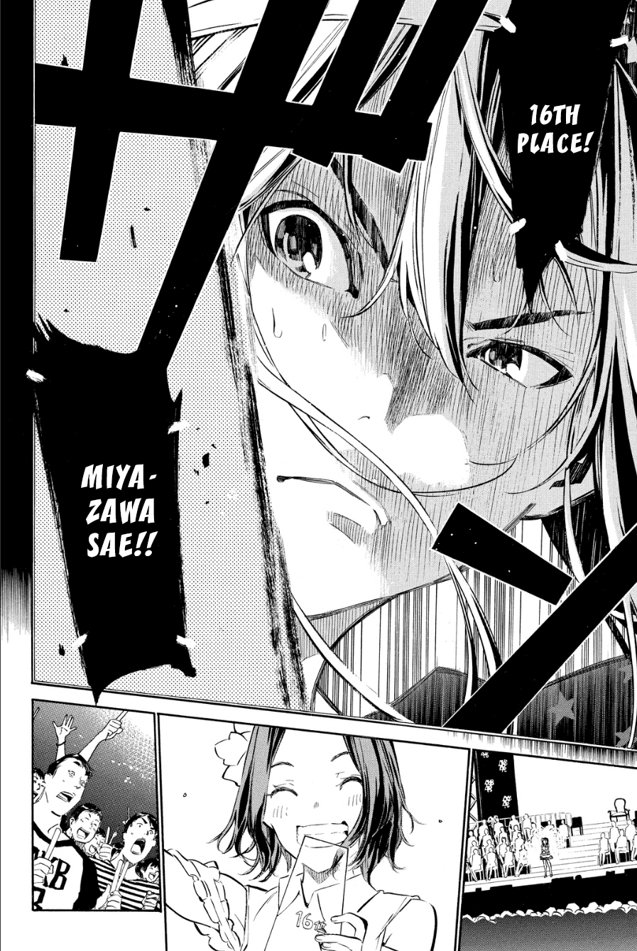 AKB49 - Renai Kinshi Jourei Chapter 208 page 8 - Chapter 208: Idol Coliseum