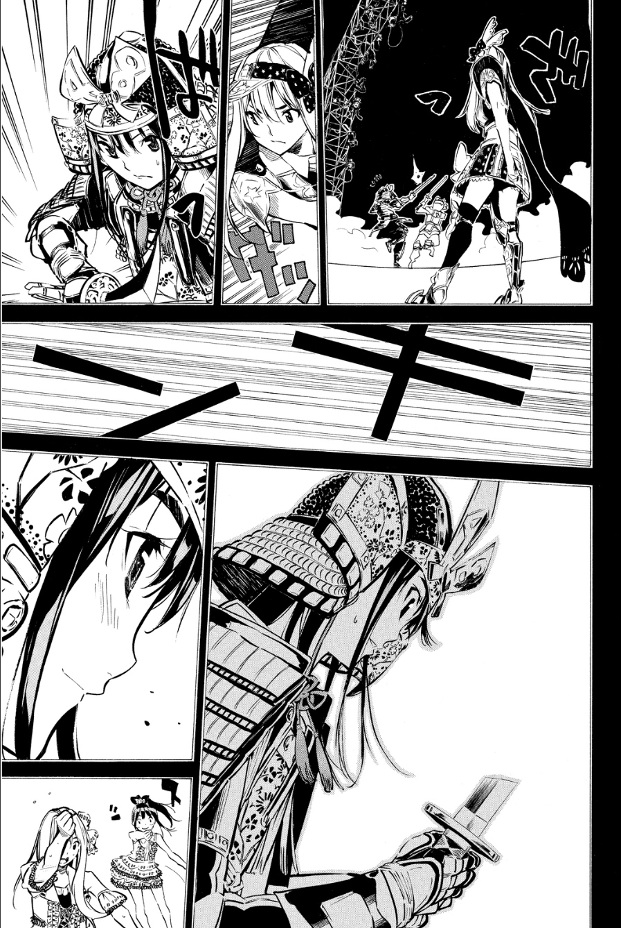 AKB49 - Renai Kinshi Jourei Chapter 208 page 9 - Chapter 208: Idol Coliseum