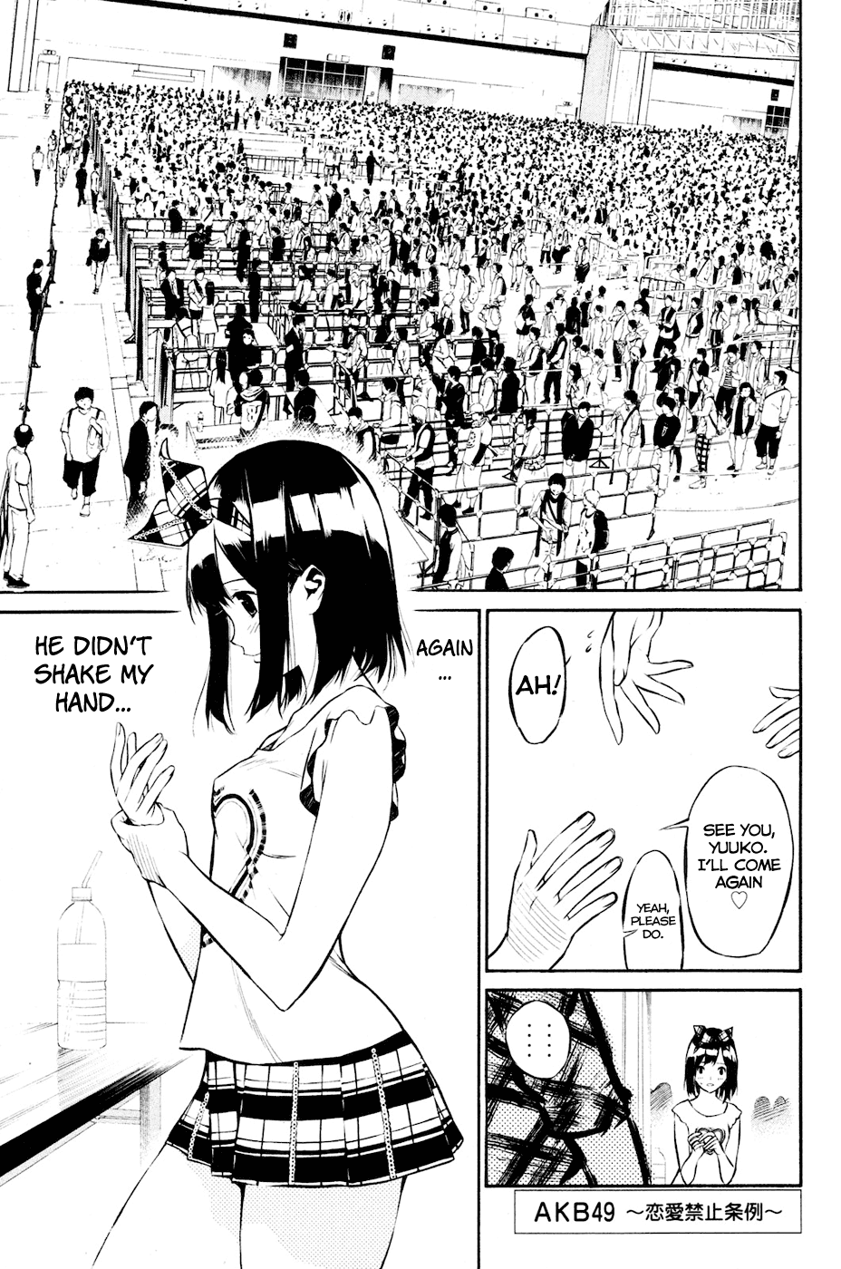 AKB49 - Renai Kinshi Jourei Chapter 21 page 1 - Chapter 21: 10 Seconds