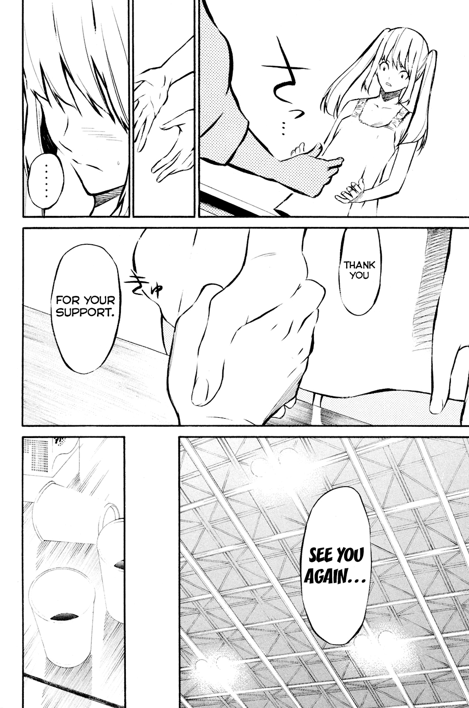 AKB49 - Renai Kinshi Jourei Chapter 21 page 14 - Chapter 21: 10 Seconds