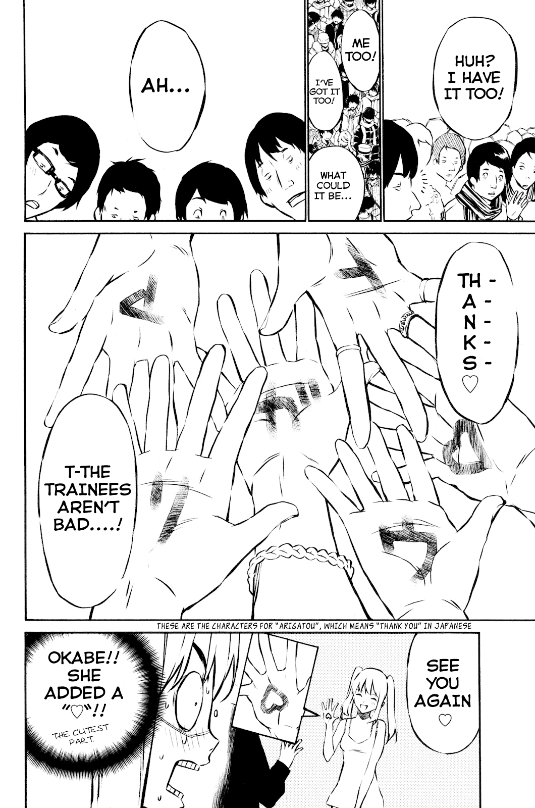 AKB49 - Renai Kinshi Jourei Chapter 21 page 22 - Chapter 21: 10 Seconds