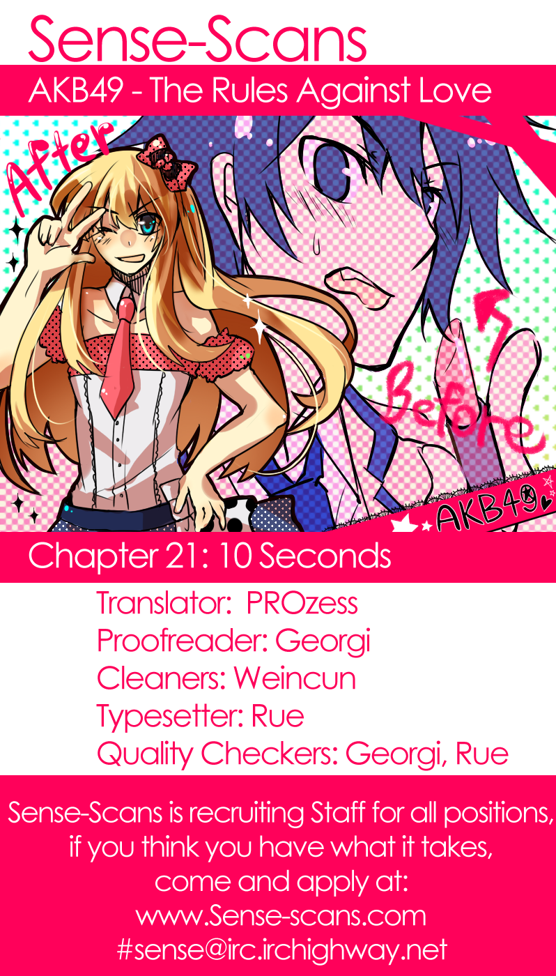 AKB49 - Renai Kinshi Jourei Chapter 21 page 3 - Chapter 21: 10 Seconds