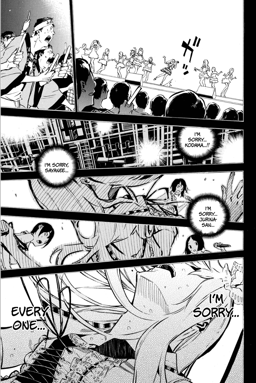 AKB49 - Renai Kinshi Jourei Chapter 210 page 12 - Chapter 210: I Will Always Be Here