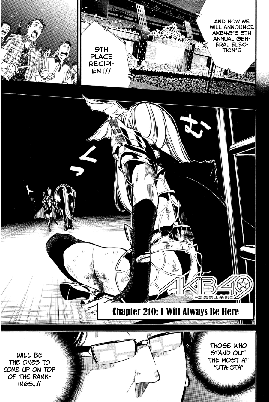 AKB49 - Renai Kinshi Jourei Chapter 210 page 2 - Chapter 210: I Will Always Be Here