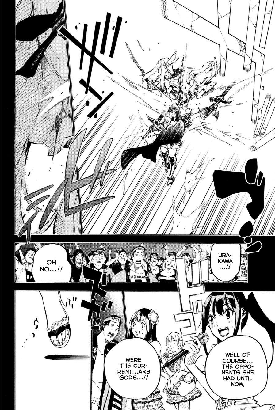AKB49 - Renai Kinshi Jourei Chapter 210 page 5 - Chapter 210: I Will Always Be Here