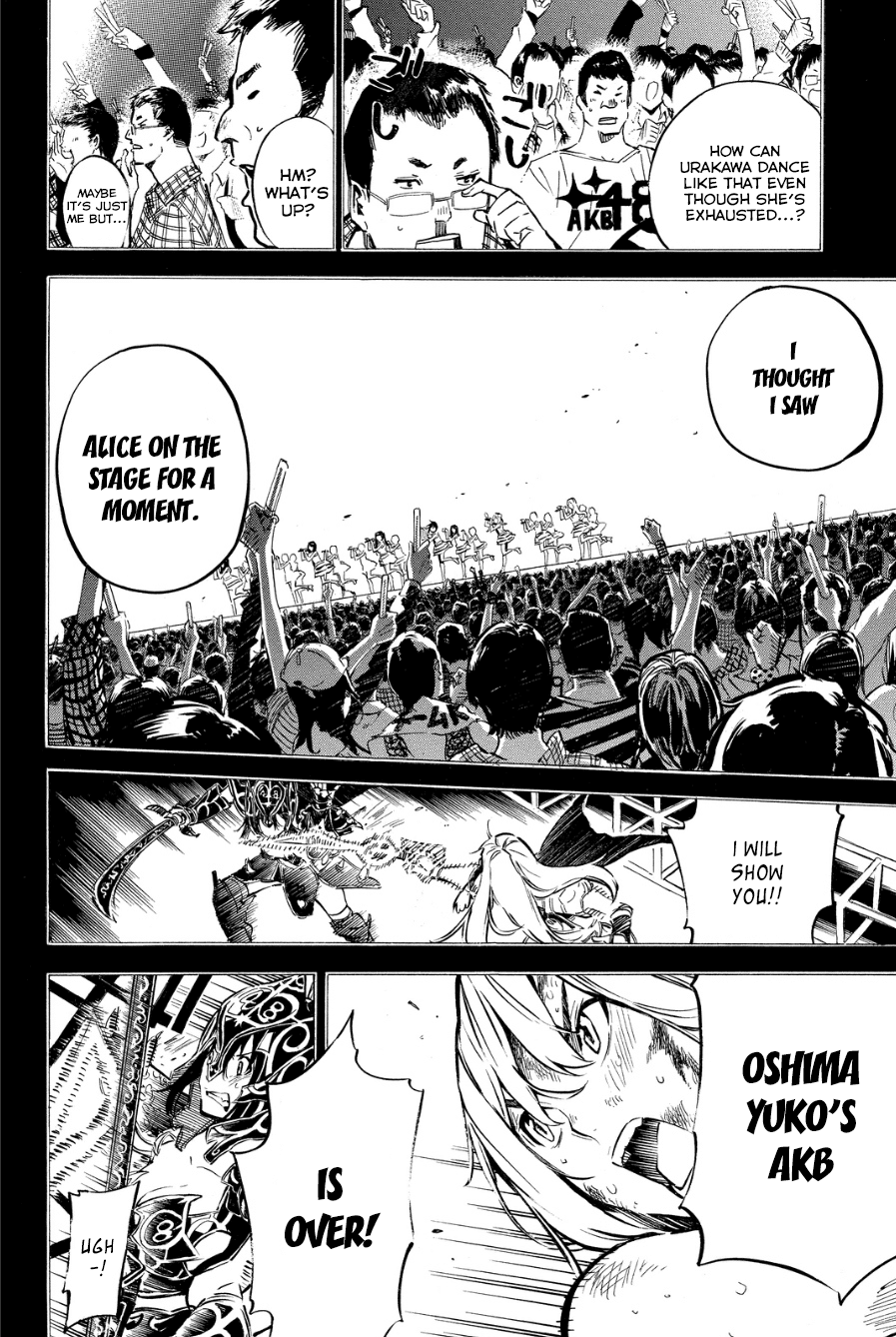 AKB49 - Renai Kinshi Jourei Chapter 211 page 4 - Chapter 211: Future