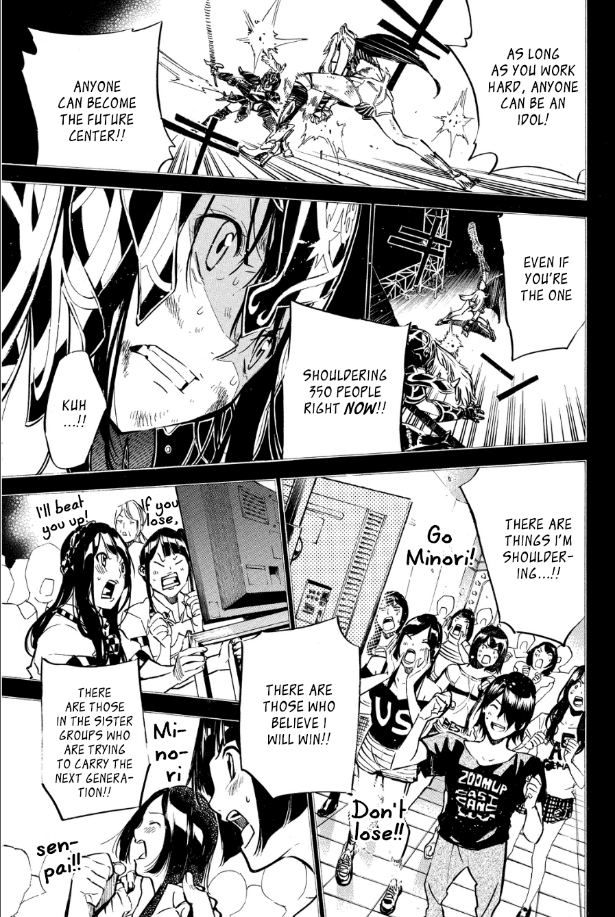 AKB49 - Renai Kinshi Jourei Chapter 211 page 5 - Chapter 211: Future