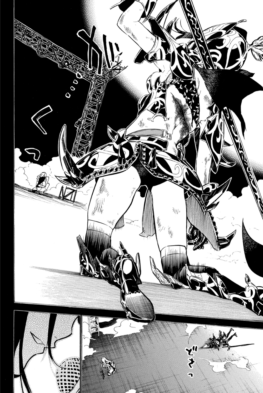 AKB49 - Renai Kinshi Jourei Chapter 211 page 8 - Chapter 211: Future