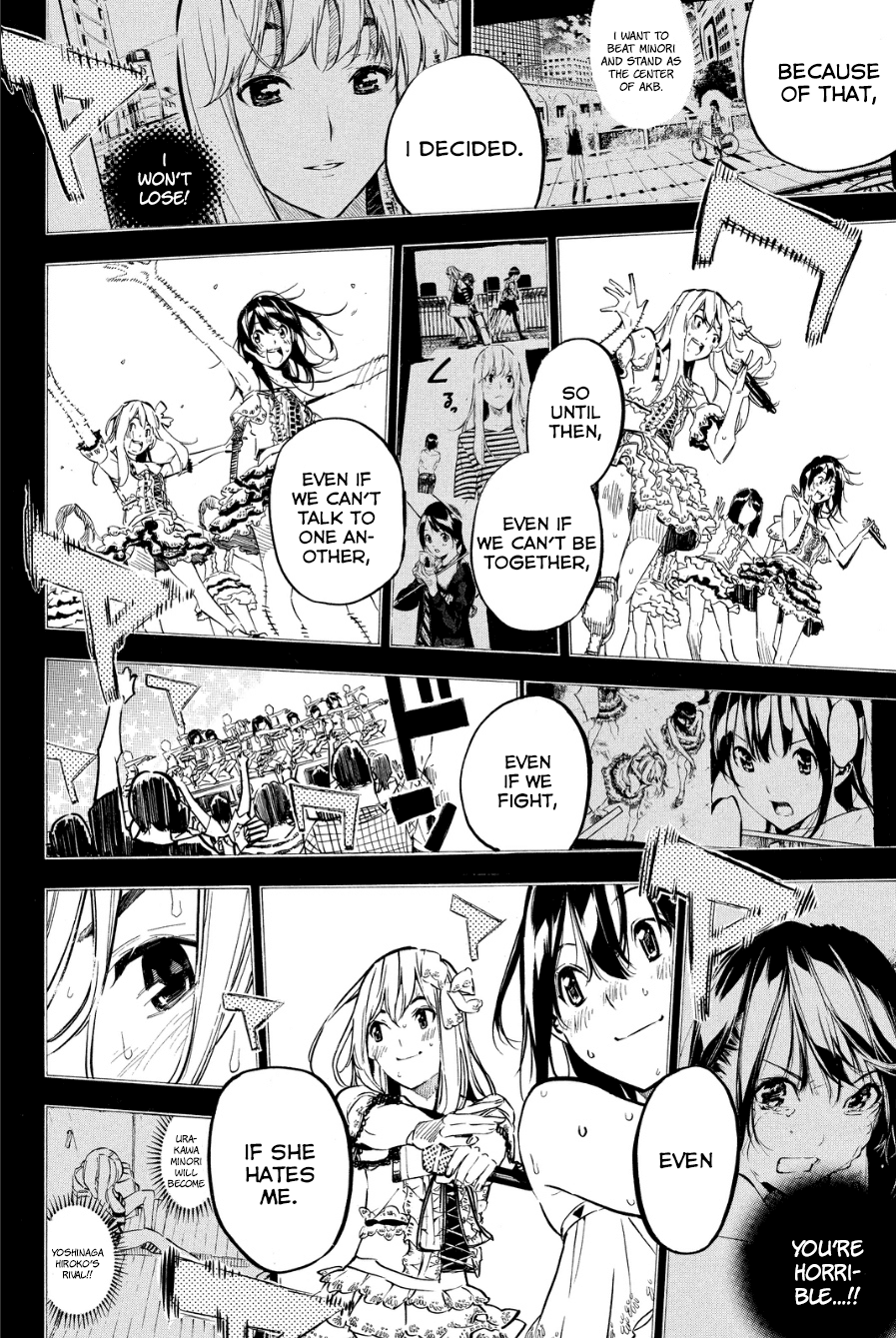 AKB49 - Renai Kinshi Jourei Chapter 212 page 11 - Chapter 212: Just Believe