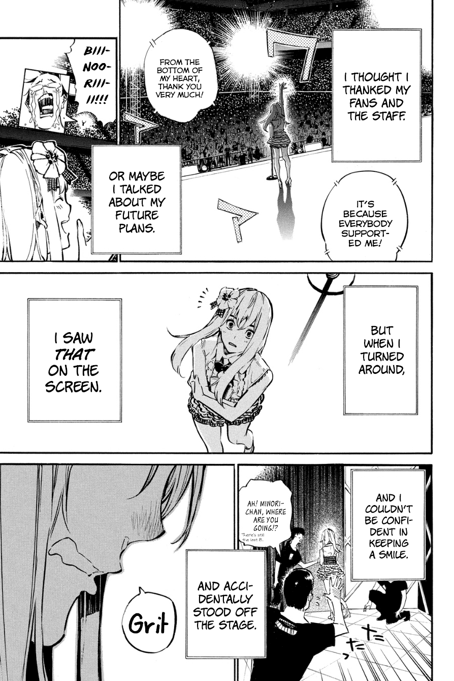 AKB49 - Renai Kinshi Jourei Chapter 212 page 17 - Chapter 212: Just Believe
