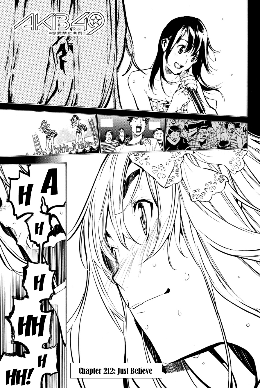 AKB49 - Renai Kinshi Jourei Chapter 212 page 2 - Chapter 212: Just Believe