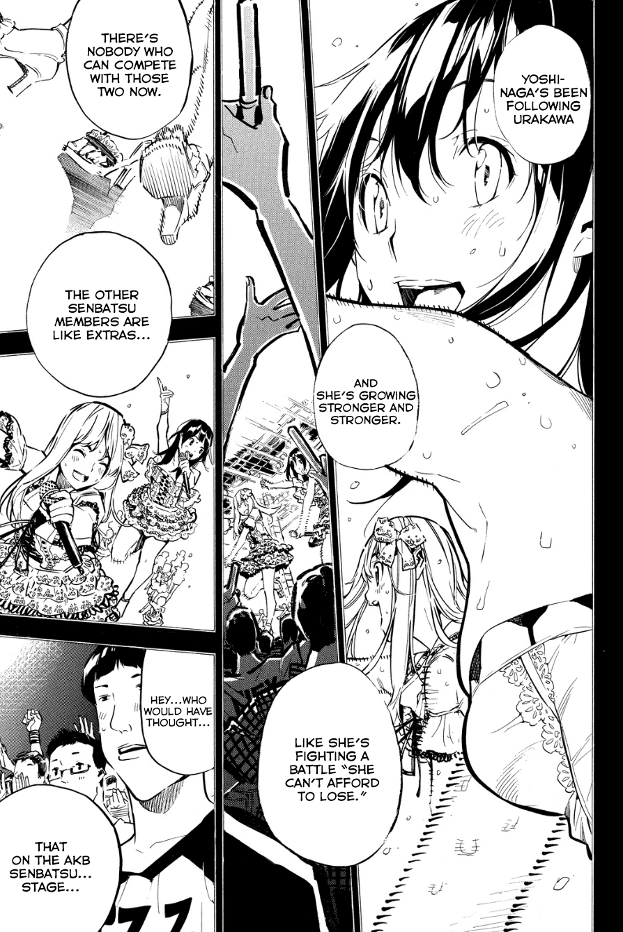 AKB49 - Renai Kinshi Jourei Chapter 212 page 4 - Chapter 212: Just Believe