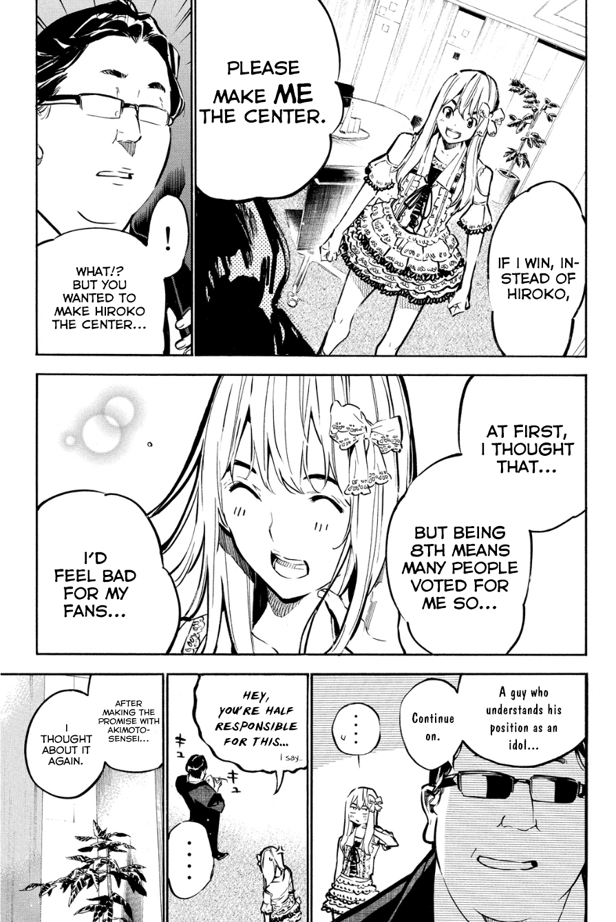 AKB49 - Renai Kinshi Jourei Chapter 212 page 7 - Chapter 212: Just Believe