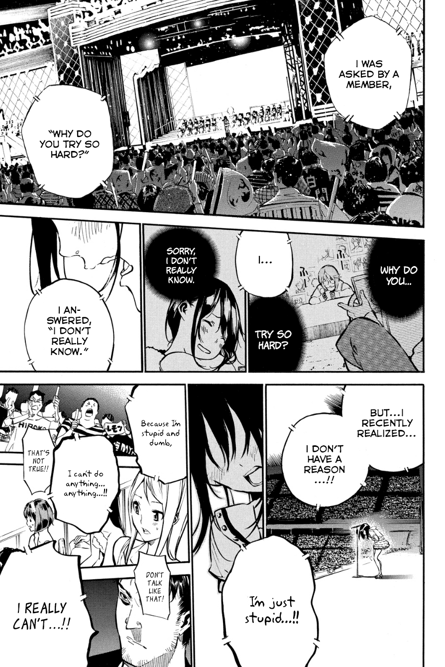 AKB49 - Renai Kinshi Jourei Chapter 213 page 10 - Chapter 213: You, the Rainbow, and the Sun
