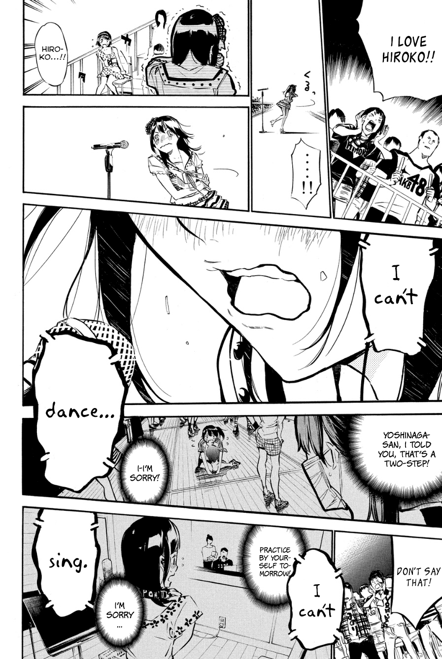 AKB49 - Renai Kinshi Jourei Chapter 213 page 11 - Chapter 213: You, the Rainbow, and the Sun