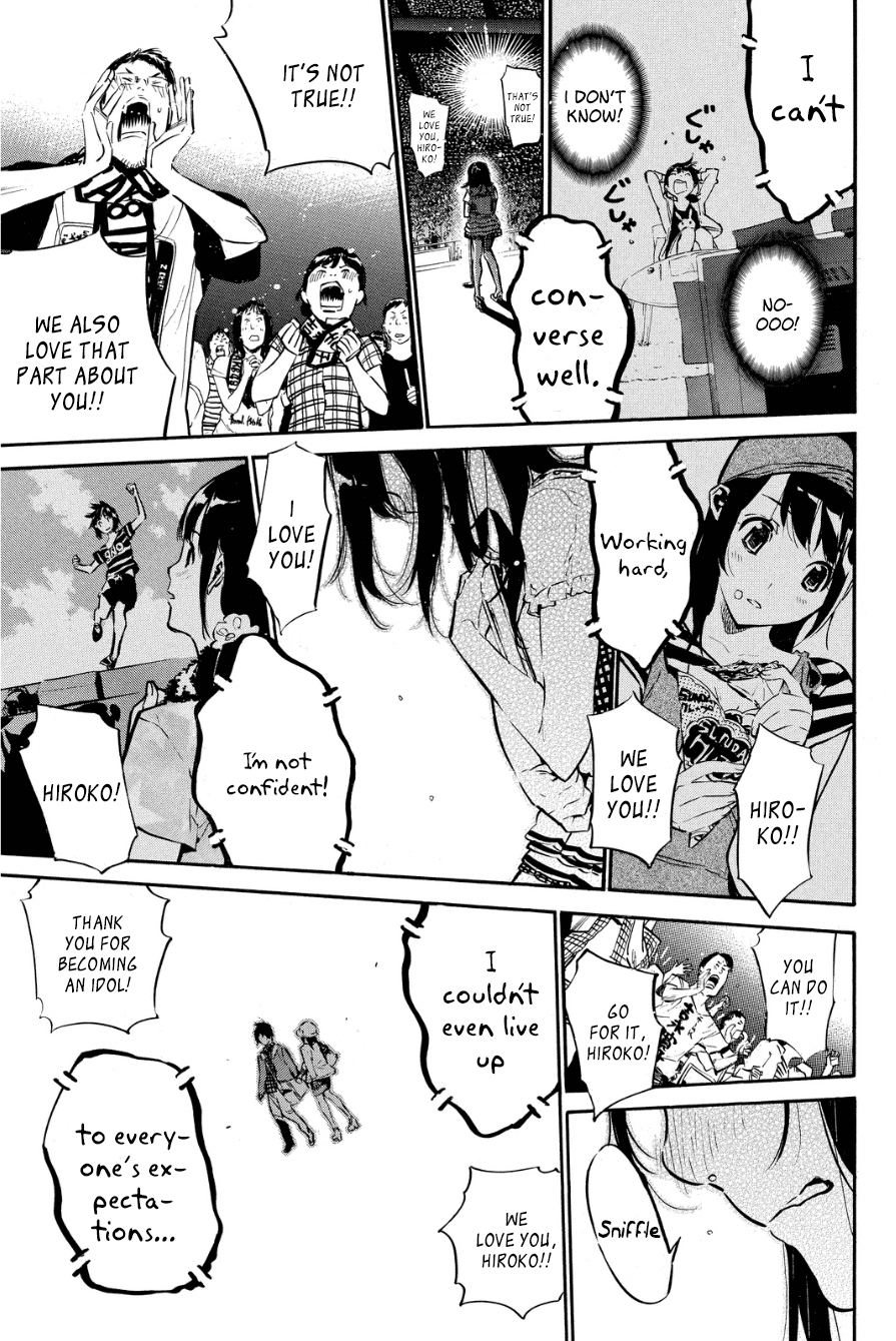 AKB49 - Renai Kinshi Jourei Chapter 213 page 12 - Chapter 213: You, the Rainbow, and the Sun