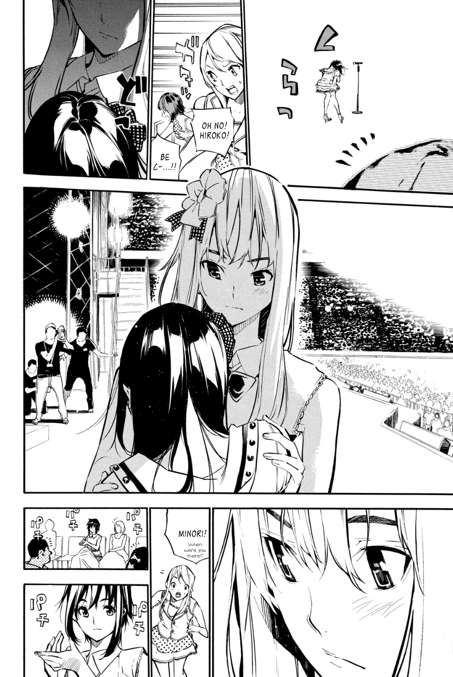 AKB49 - Renai Kinshi Jourei Chapter 213 page 14 - Chapter 213: You, the Rainbow, and the Sun