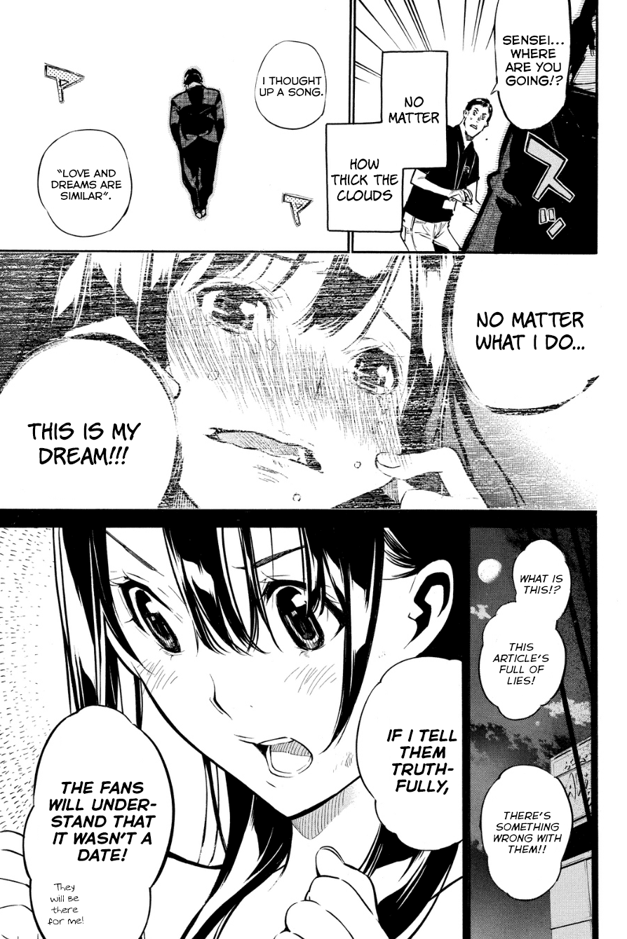 AKB49 - Renai Kinshi Jourei Chapter 213 page 17 - Chapter 213: You, the Rainbow, and the Sun
