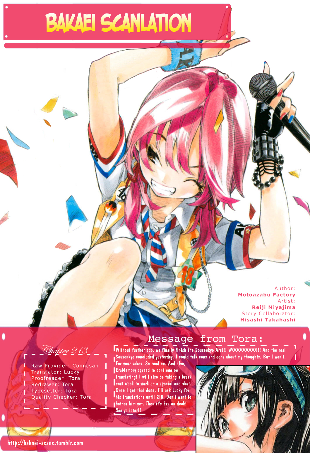 AKB49 - Renai Kinshi Jourei Chapter 213 page 2 - Chapter 213: You, the Rainbow, and the Sun