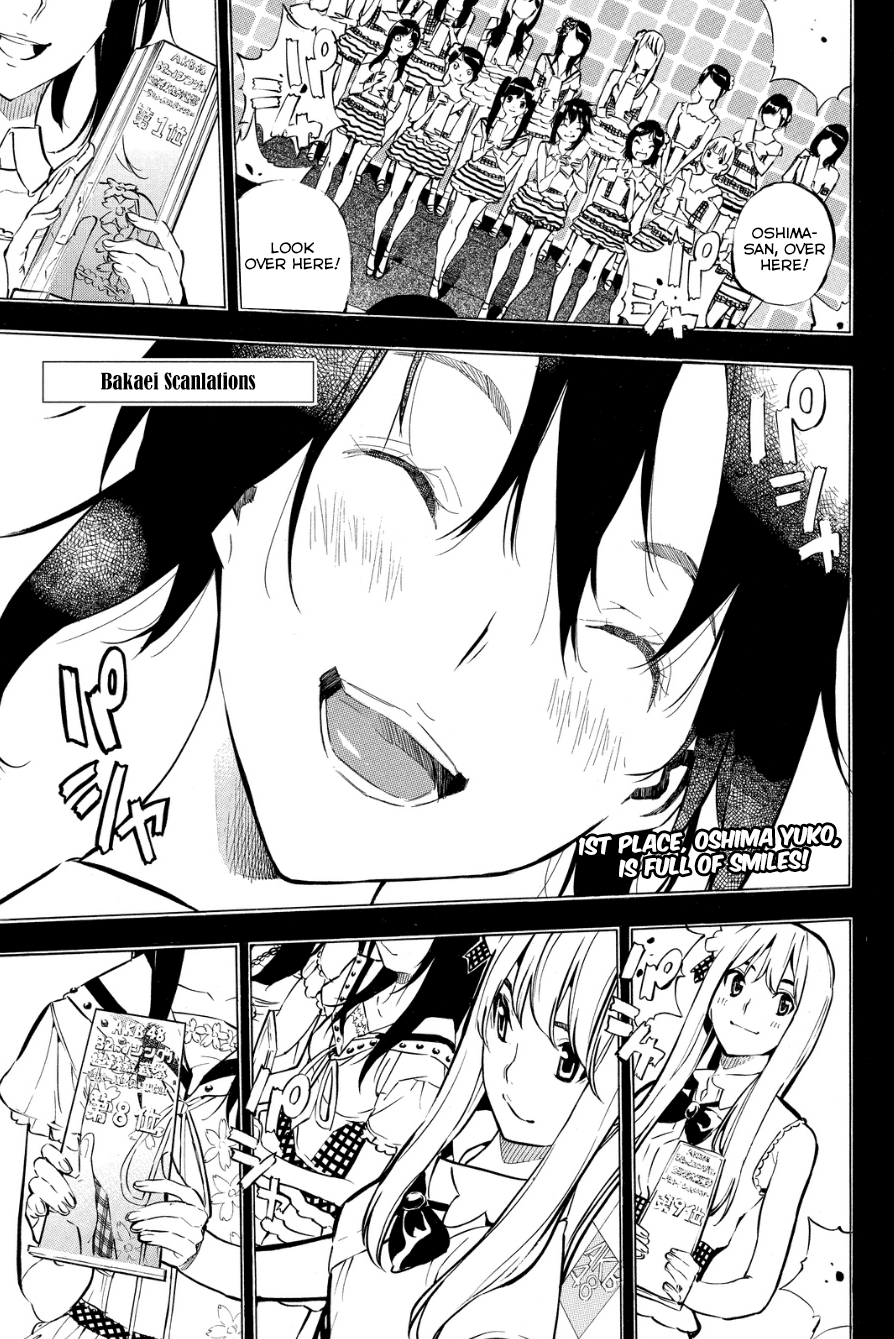AKB49 - Renai Kinshi Jourei Chapter 213 page 3 - Chapter 213: You, the Rainbow, and the Sun