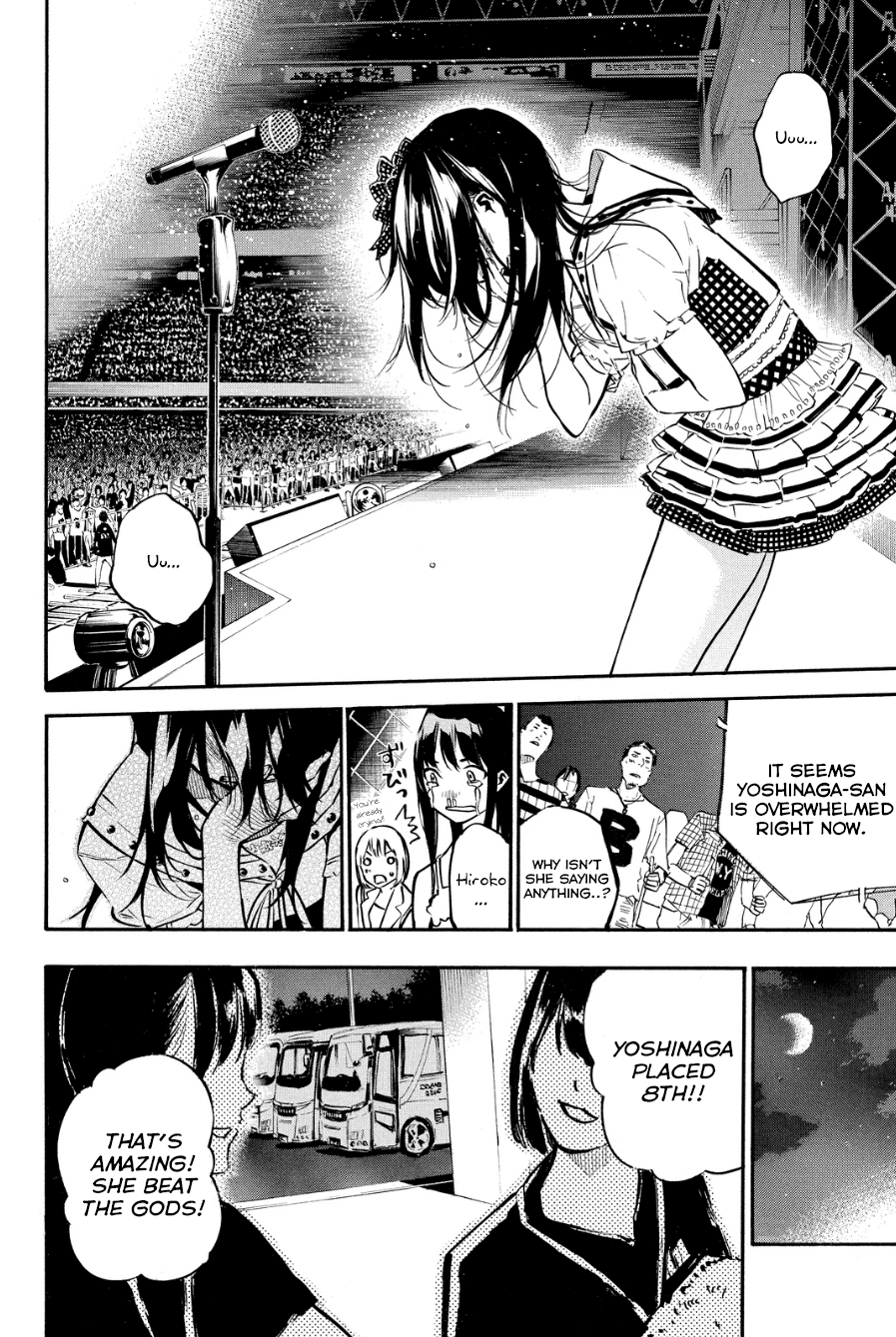 AKB49 - Renai Kinshi Jourei Chapter 213 page 5 - Chapter 213: You, the Rainbow, and the Sun