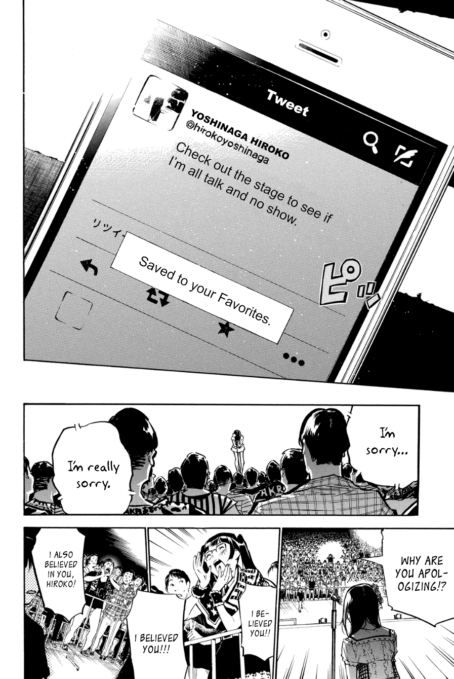 AKB49 - Renai Kinshi Jourei Chapter 213 page 7 - Chapter 213: You, the Rainbow, and the Sun