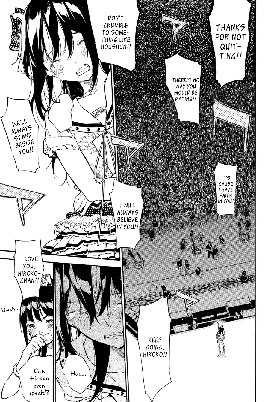 AKB49 - Renai Kinshi Jourei Chapter 213 page 8 - Chapter 213: You, the Rainbow, and the Sun
