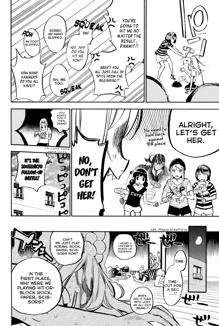 AKB49 - Renai Kinshi Jourei Chapter 214 page 13 - Chapter 214: Burnt Out Syndrome
