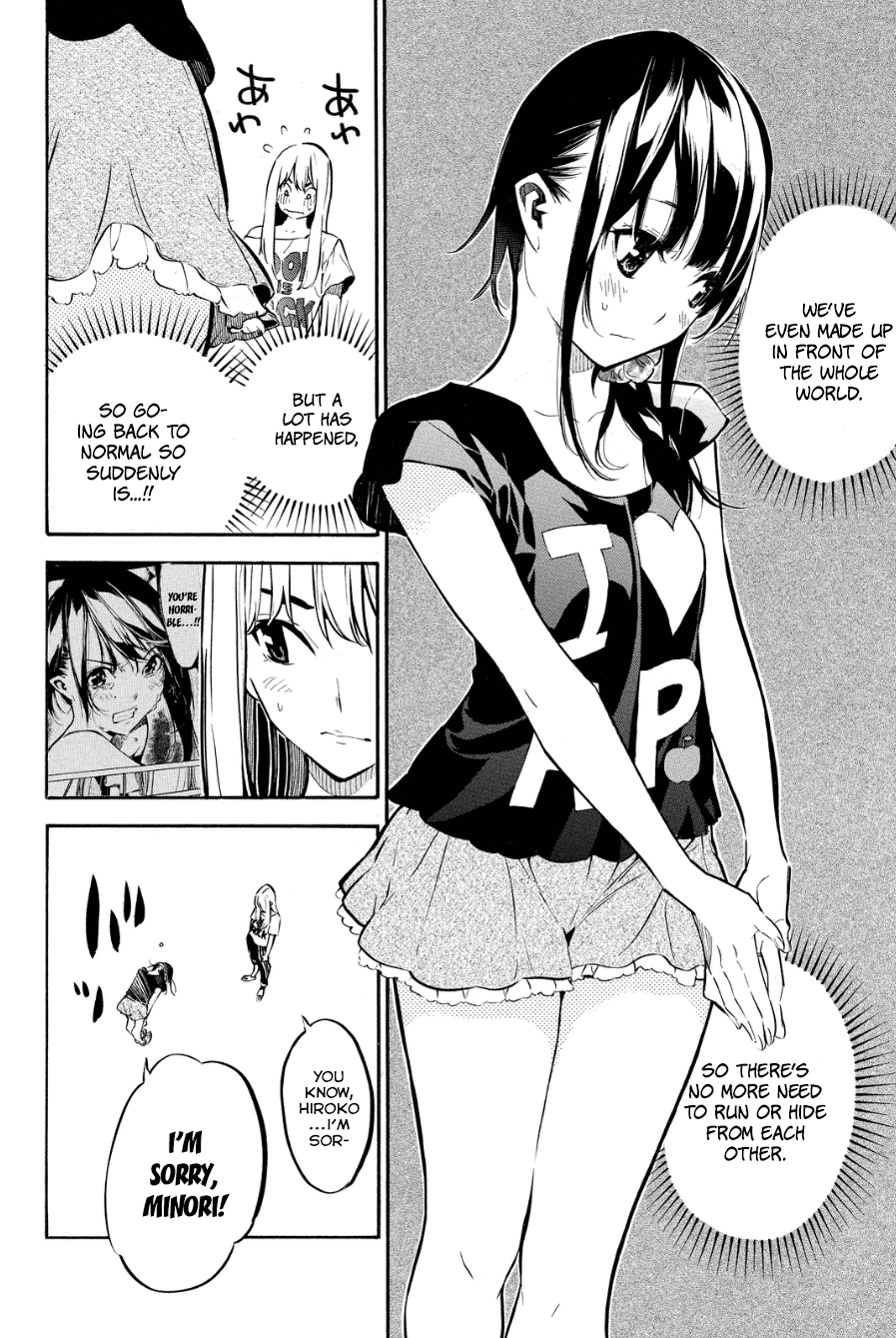 AKB49 - Renai Kinshi Jourei Chapter 214 page 17 - Chapter 214: Burnt Out Syndrome
