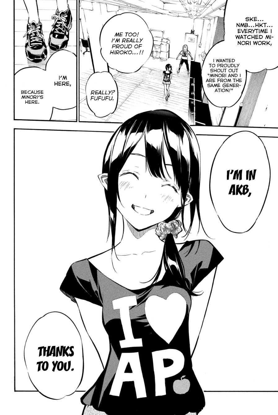 AKB49 - Renai Kinshi Jourei Chapter 214 page 19 - Chapter 214: Burnt Out Syndrome