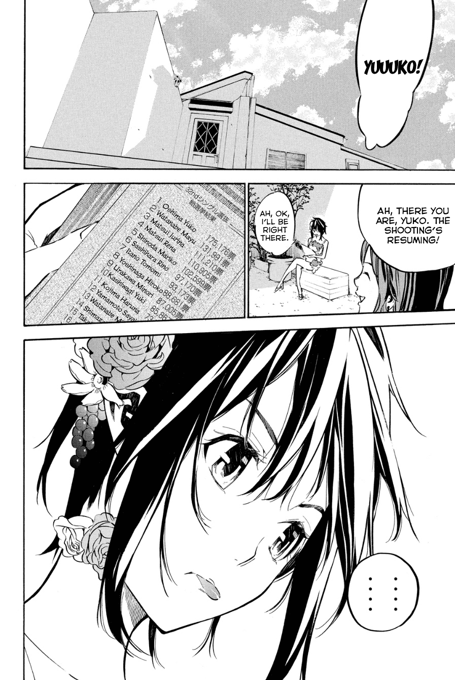 AKB49 - Renai Kinshi Jourei Chapter 214 page 3 - Chapter 214: Burnt Out Syndrome