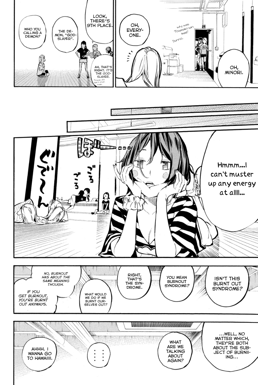 AKB49 - Renai Kinshi Jourei Chapter 214 page 7 - Chapter 214: Burnt Out Syndrome