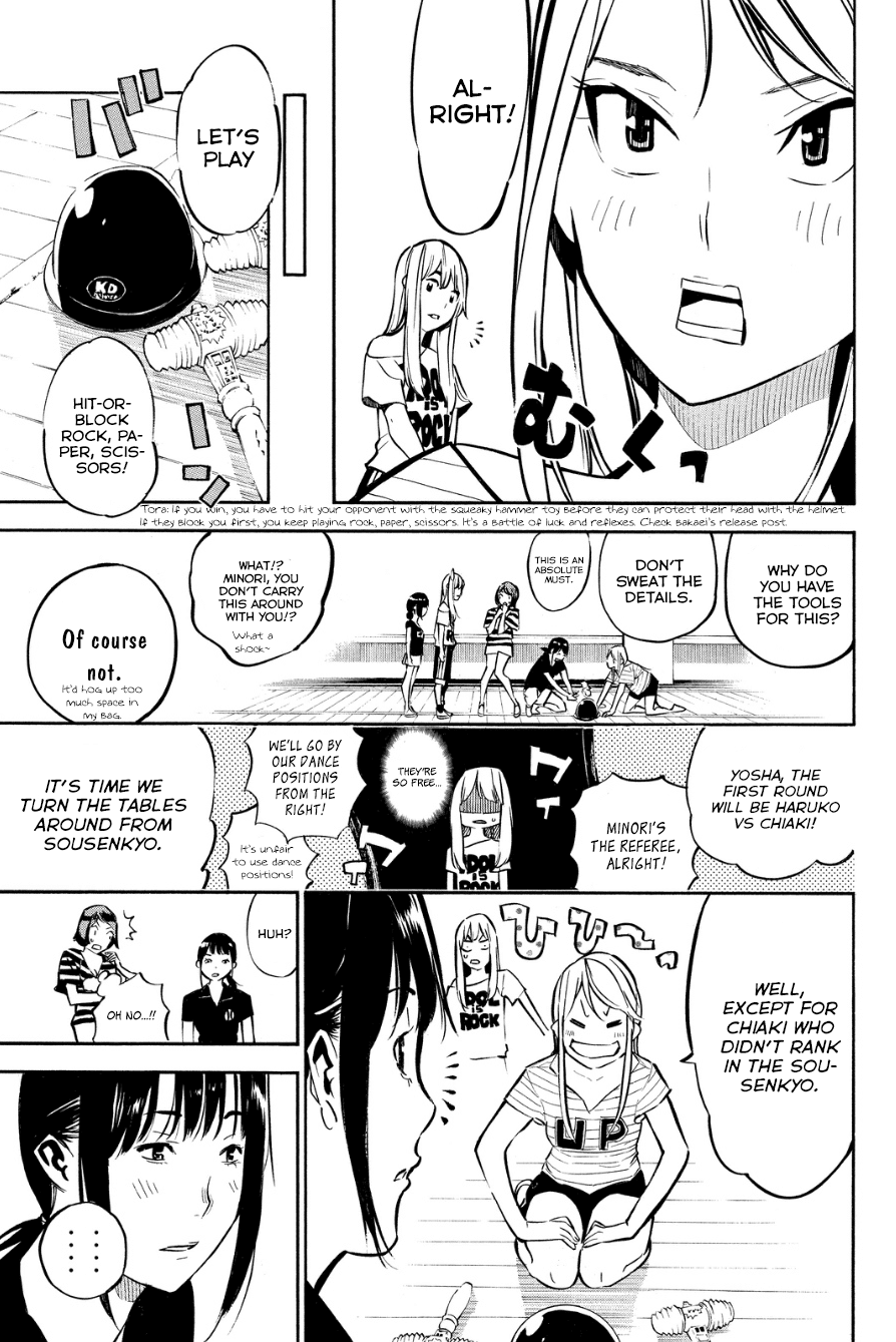 AKB49 - Renai Kinshi Jourei Chapter 214 page 8 - Chapter 214: Burnt Out Syndrome