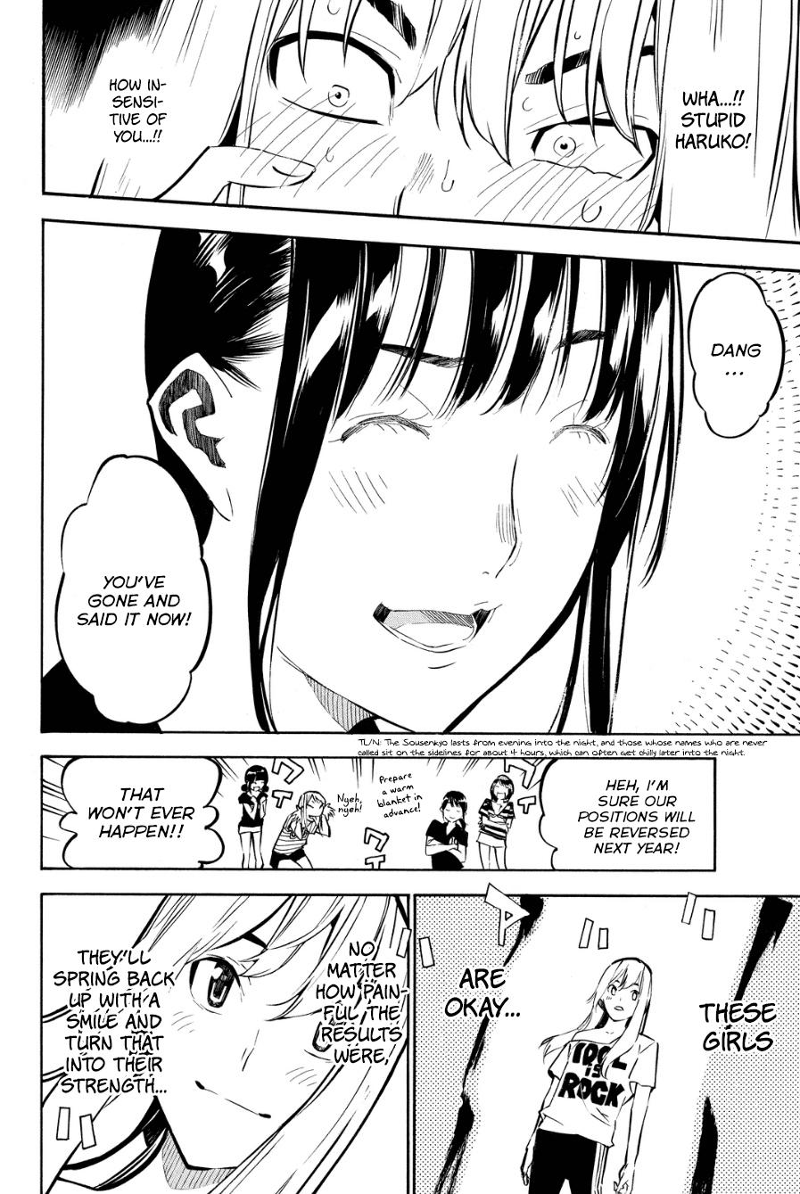 AKB49 - Renai Kinshi Jourei Chapter 214 page 9 - Chapter 214: Burnt Out Syndrome