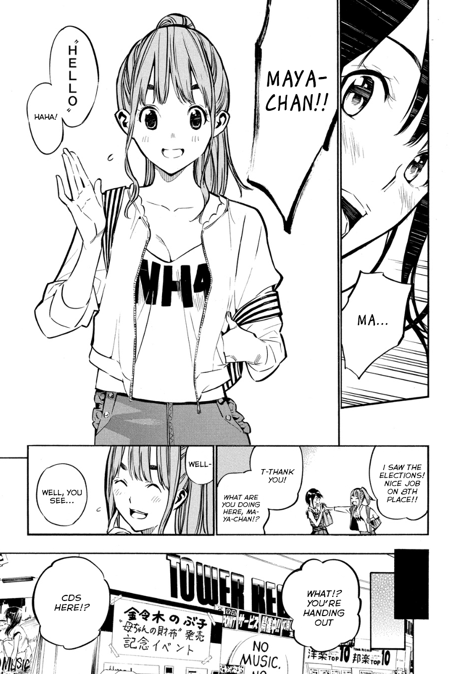 AKB49 - Renai Kinshi Jourei Chapter 215 page 10 - Chapter 215: Graduation Trip