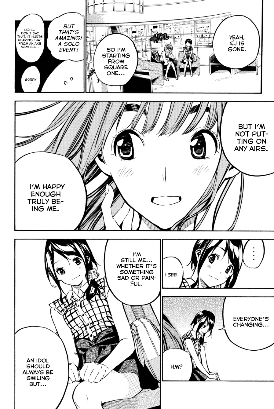 AKB49 - Renai Kinshi Jourei Chapter 215 page 11 - Chapter 215: Graduation Trip