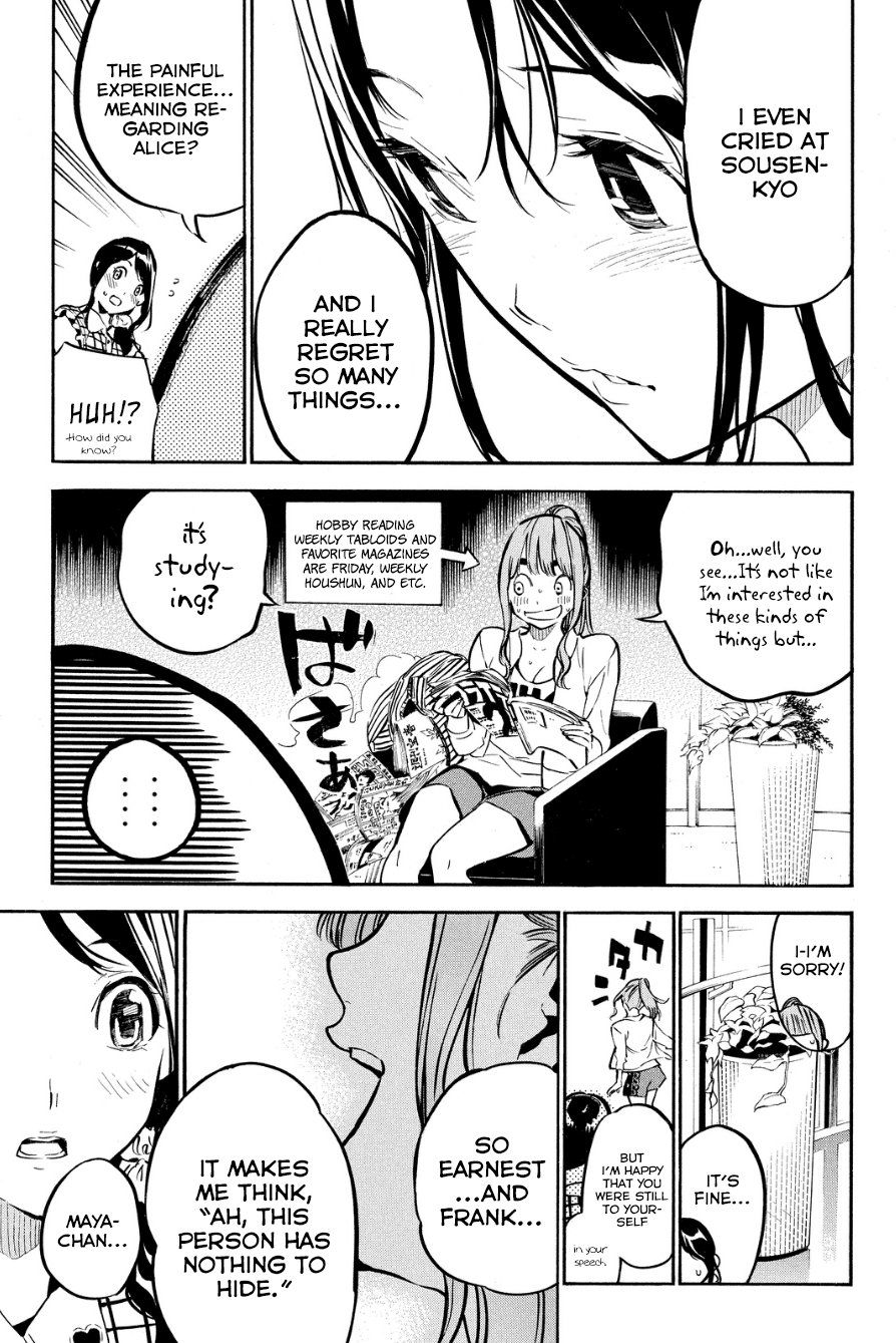 AKB49 - Renai Kinshi Jourei Chapter 215 page 12 - Chapter 215: Graduation Trip