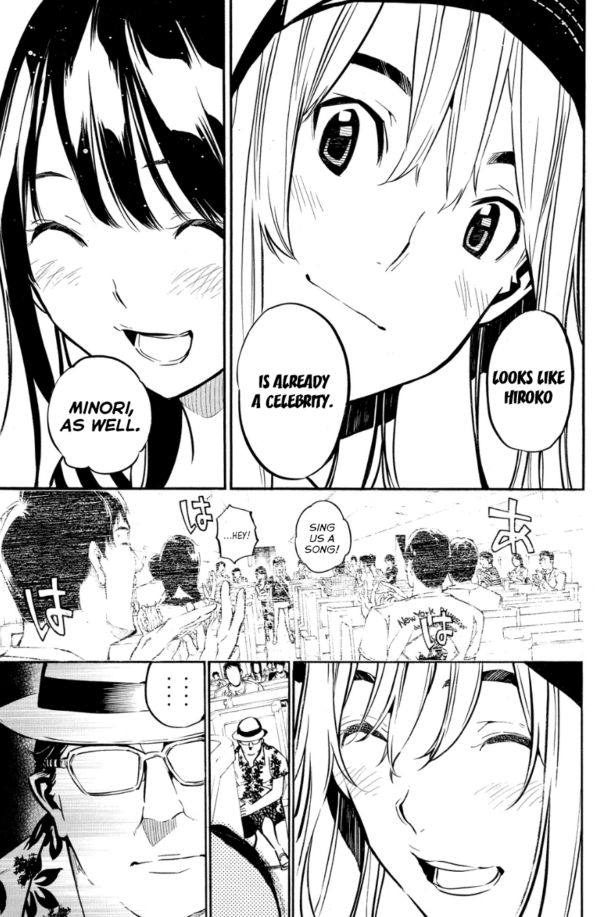 AKB49 - Renai Kinshi Jourei Chapter 215 page 18 - Chapter 215: Graduation Trip