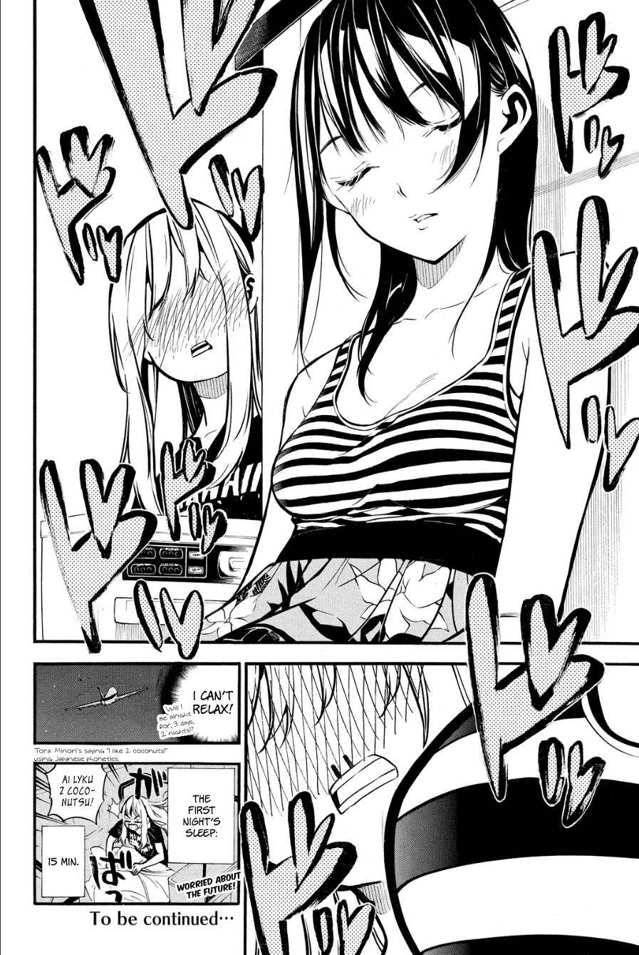 AKB49 - Renai Kinshi Jourei Chapter 215 page 21 - Chapter 215: Graduation Trip